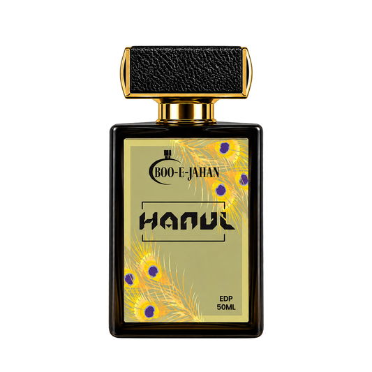 HANUL