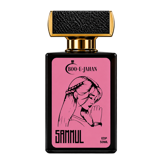 SAMMUL