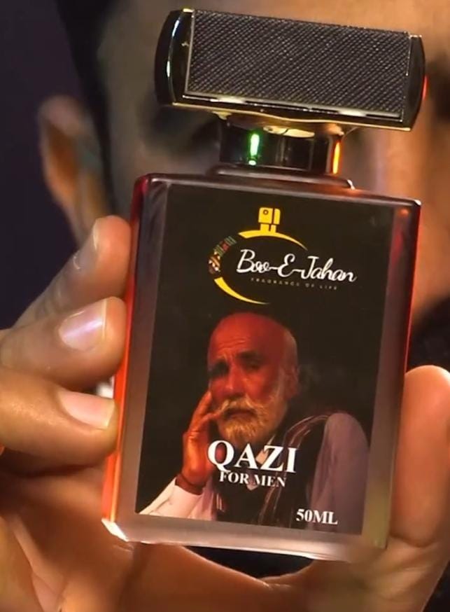 QAZI